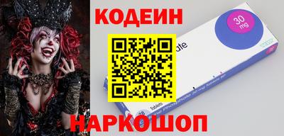 не бодяженный Краснокаменск