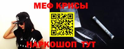 не бодяженный Краснокаменск