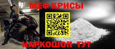 марки lsd Кунгур