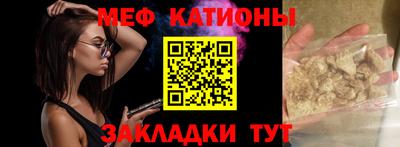 дистиллят марихуана Краснознаменск