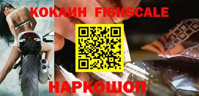 дистиллят марихуана Краснознаменск