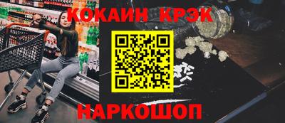дистиллят марихуана Краснознаменск