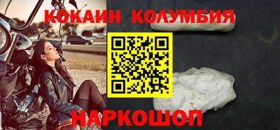 марки lsd Кунгур
