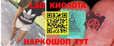 не бодяженный Краснокаменск