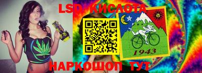 не бодяженный Краснокаменск