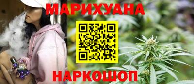 не бодяженный Краснокаменск