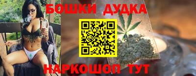 не бодяженный Краснокаменск