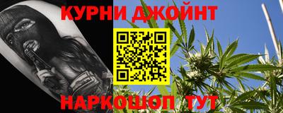 PSILOCYBIN Краснодар