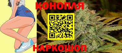 не бодяженный Краснокаменск