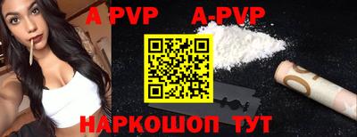 не бодяженный Краснокаменск
