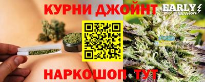 не бодяженный Краснокаменск