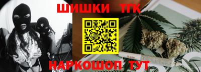 кокаин премиум Кулебаки