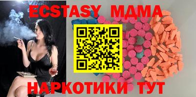 дистиллят марихуана Краснознаменск