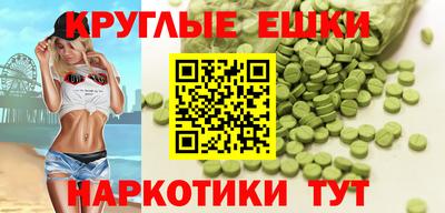 не бодяженный Краснокаменск
