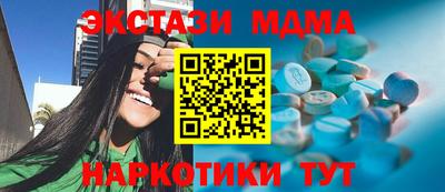 кокаин премиум Кулебаки