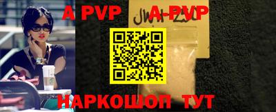 кокаин премиум Кулебаки