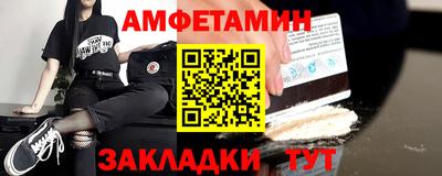 PSILOCYBIN Краснодар