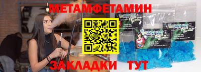 марки lsd Кунгур