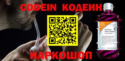 дистиллят марихуана Краснознаменск