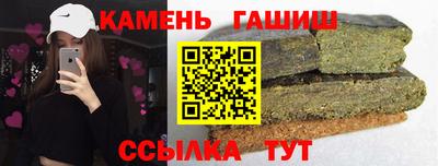 дистиллят марихуана Краснознаменск
