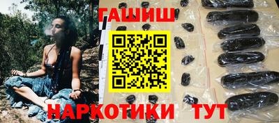дистиллят марихуана Краснознаменск
