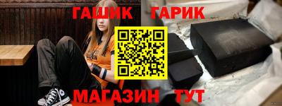 стаф Кумертау
