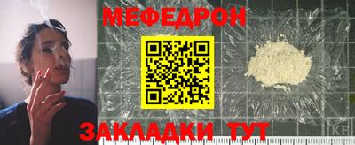 дистиллят марихуана Краснознаменск